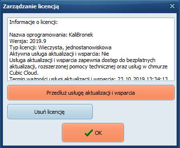 ZarzadzanieLicencja.png